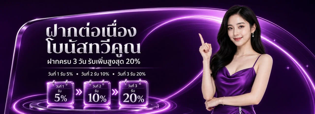 BOONLERT168 สล็อตเว็บตรง สมัครง่าย ฝากถอนออโต้ โปรโมชั่น